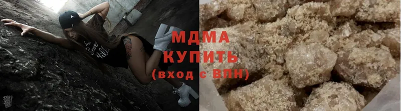 MDMA молли Карабулак